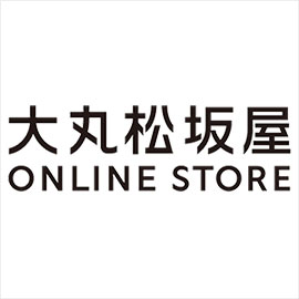 大丸松坂屋のバレンタイン